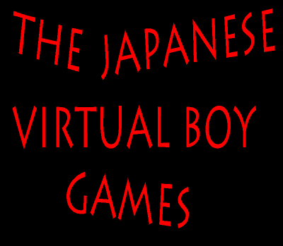 The Japanese VB games